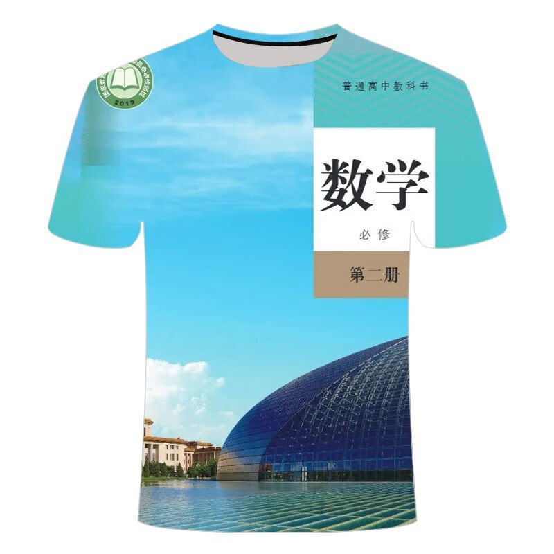 88145a53b99fa314.jpg' style=
