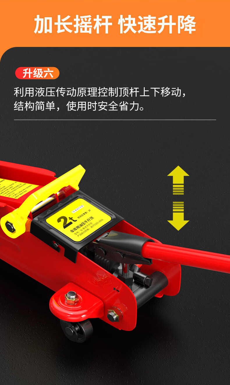 8ca8a17bb6889173.jpg