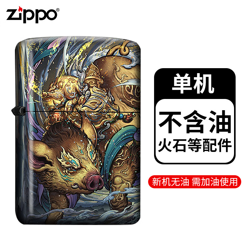 6bf42a9660c3a52d.jpg
