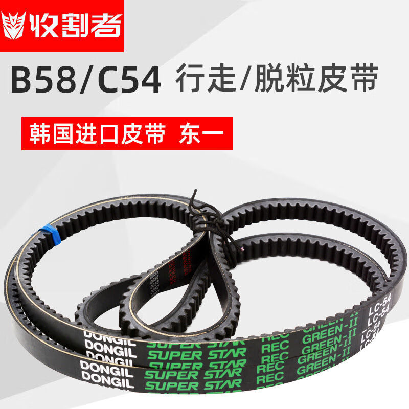 b79cabb6b6cbfe8e.jpg