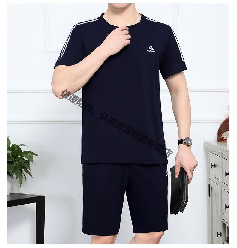6d6b2eafa0004ab4.jpg