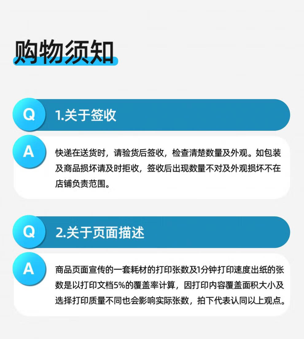 4acd178c4329d3e0.jpg