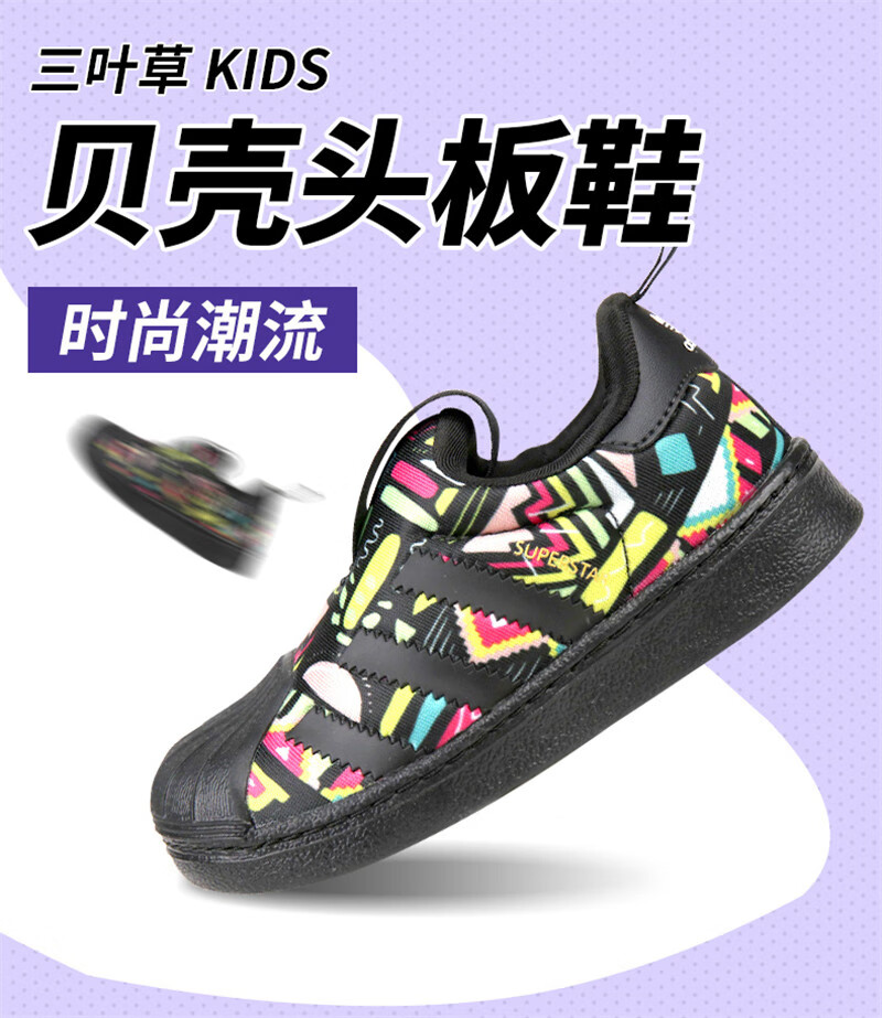 28da54884edf164c.jpg