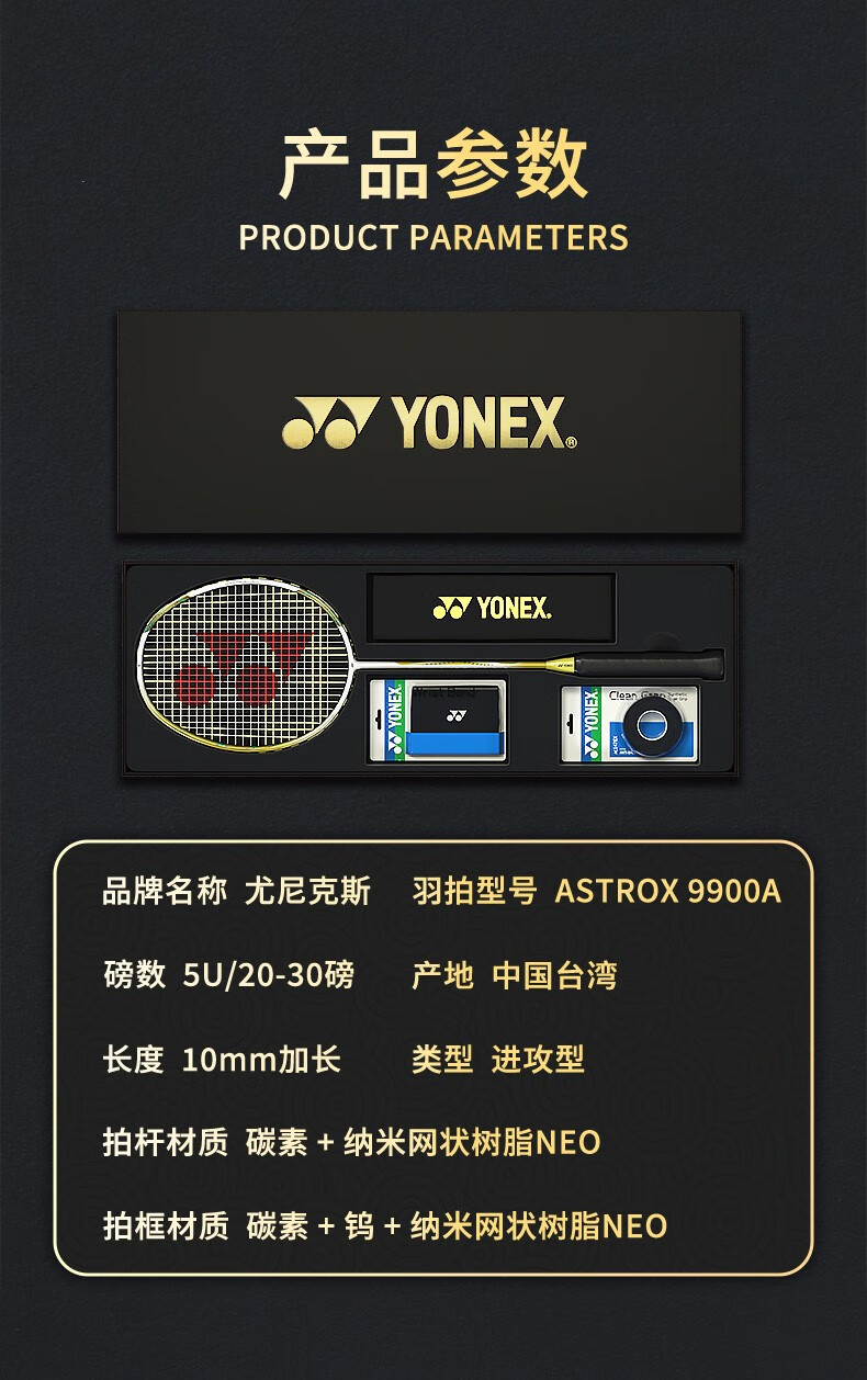 详情页_13.jpg