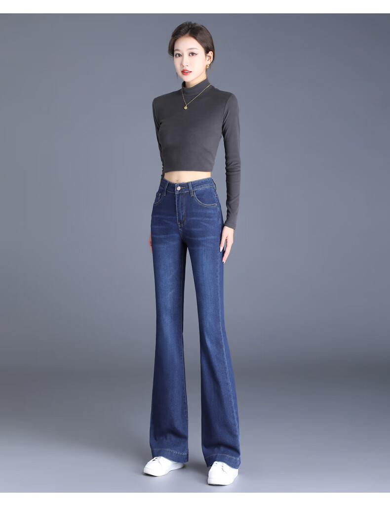 Romon Women's Jeans Spring Stretch Slim High Waist Bootcut Light Blue 31 7