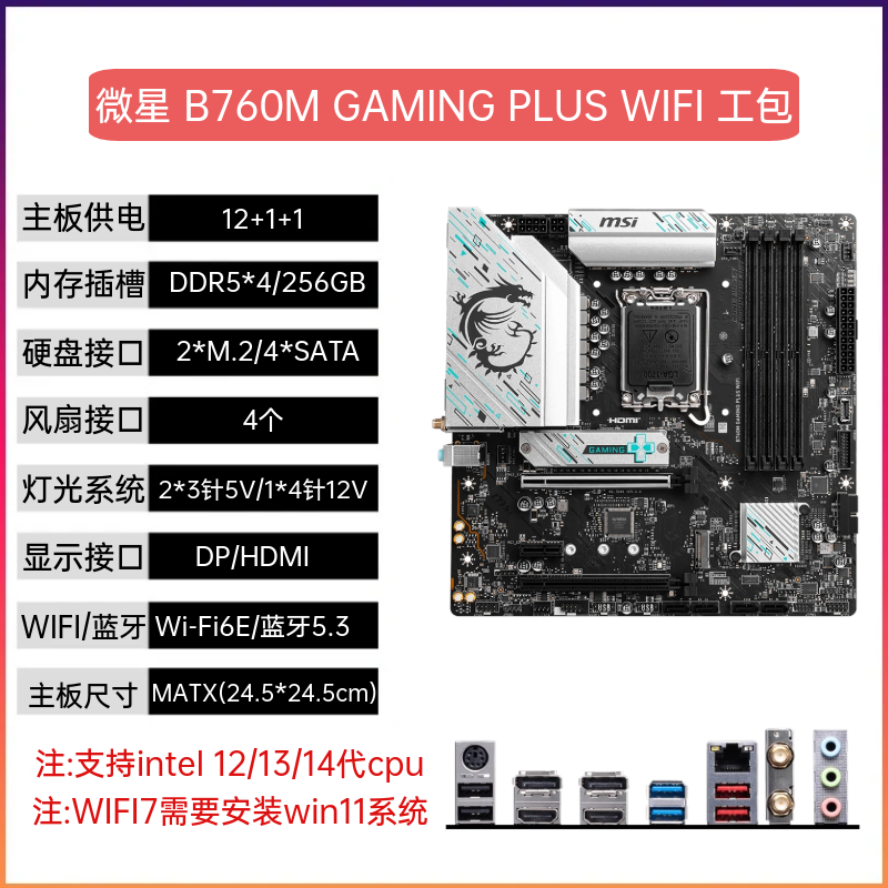 b41158fb32c59cc2.png