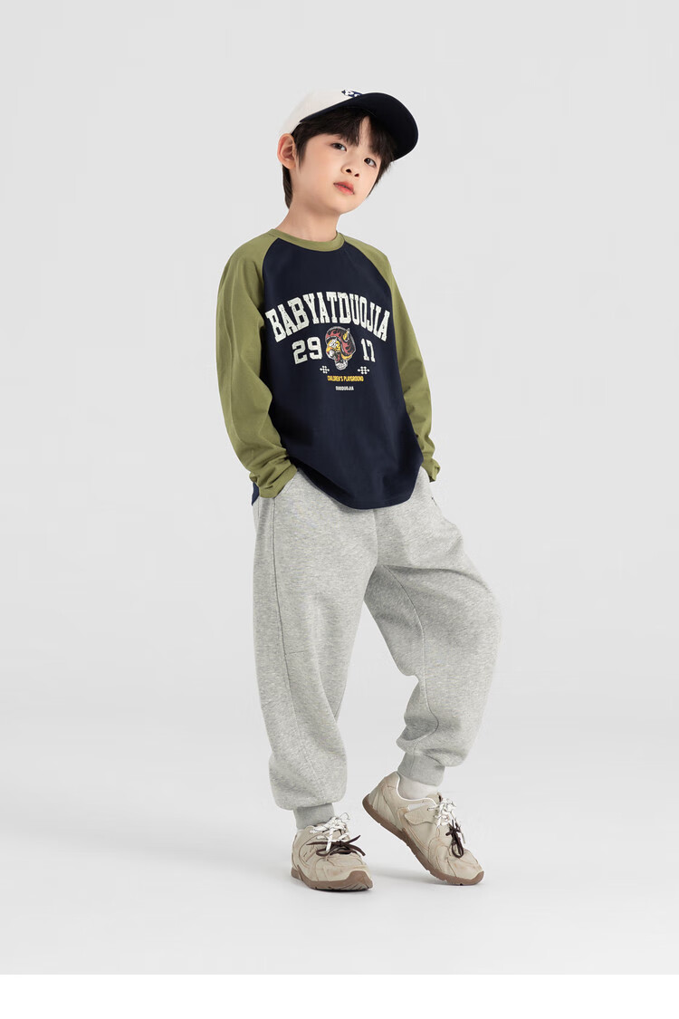 Duoduojia [Comfortable Outer Layer, Soft Inner Layer] Boys' Sweatpants, Spring And Autumn 2026, Loose Casual Children's Knitted Trousers 19