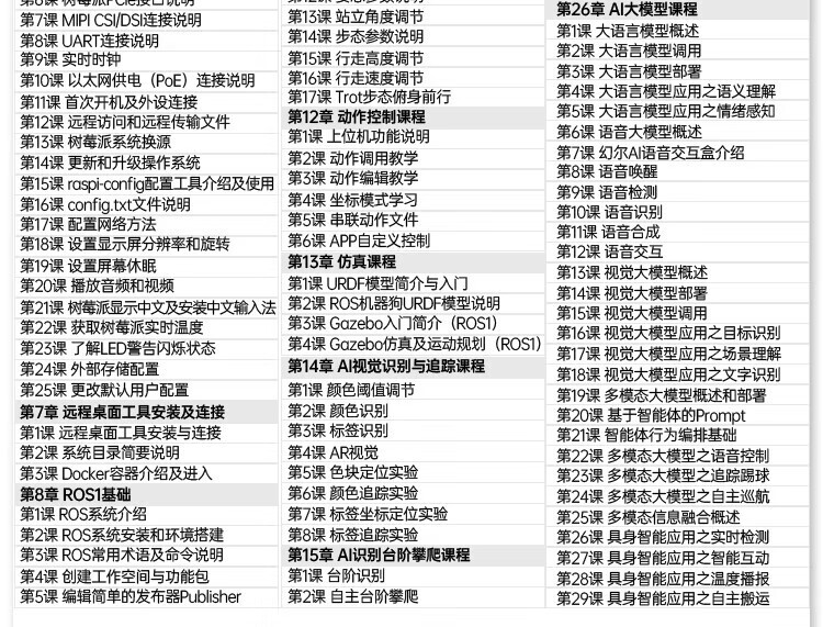 ad09bbad841d228d.jpg