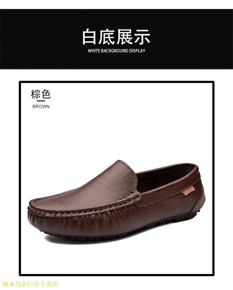 59f435a847b6f895.jpg' style=