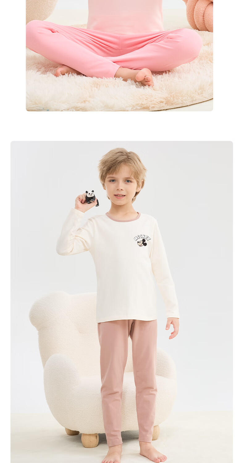 Disney Girls' Pajama Set Spring and Autumn New A-Class Boys' Homewear Autumn Children's Thermal Underwear Girls' Pants 9