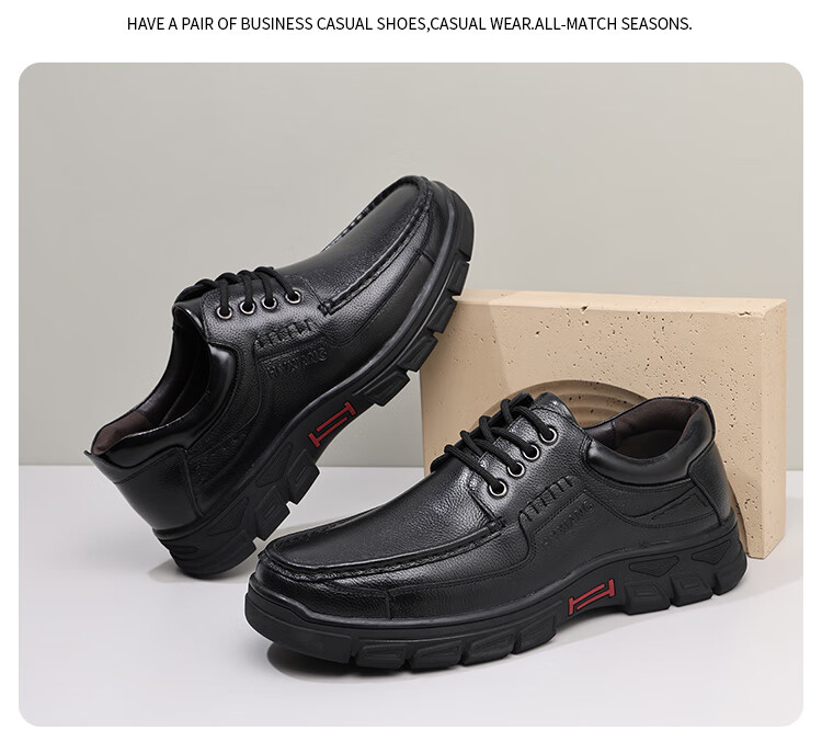 Hengyuanxiang Men's Slip-On Outdoor Casual Lace-Up Breathable Commuter Shoes J89086 Black 42 7