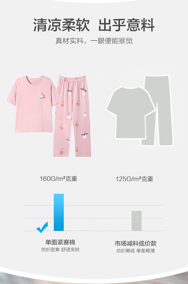 2838f907db39c722.jpg