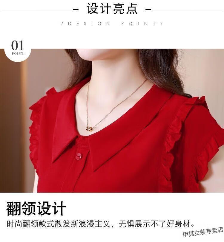 e546359f79d099fa.jpg' style=
