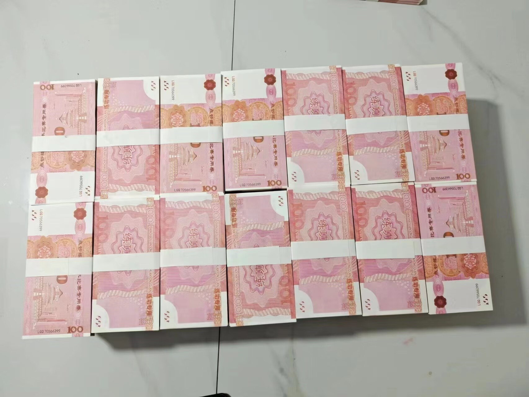 腾澜 做旧影视道具钞票练功劵点钞劵道具钞点钞 比赛100元 精仿五沓