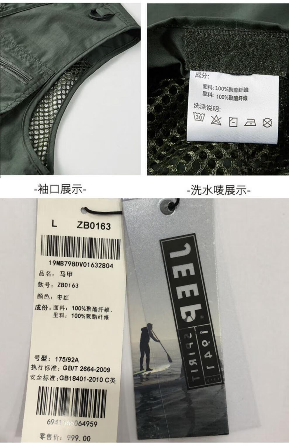 b3e939319cc37bb8.jpg