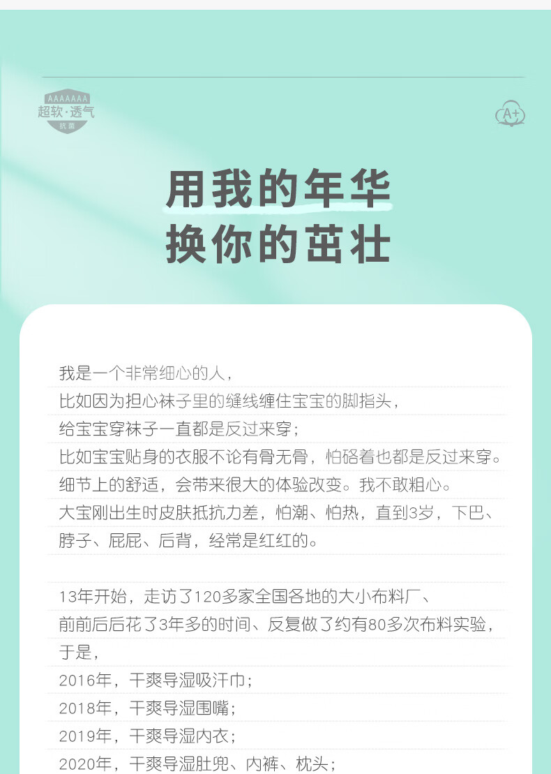 c8f39d373239e04d.jpg