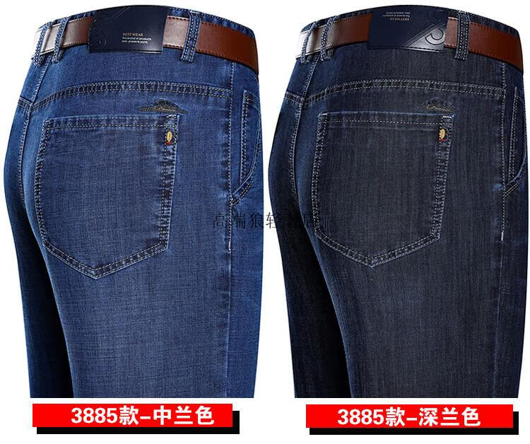 32b193ff1d48ecde.jpg