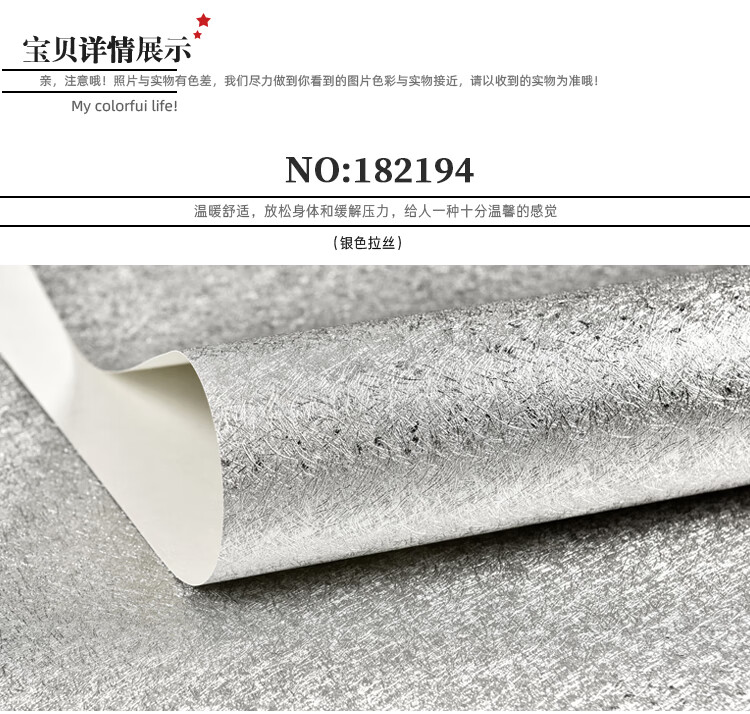 68a955eef1c27a91.jpg
