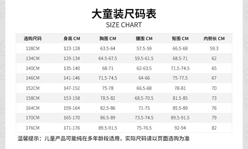 fd03531151fc8847.jpg