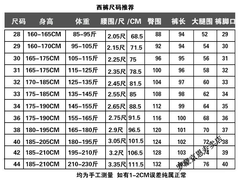 d8236bf6058f6a5b.jpg