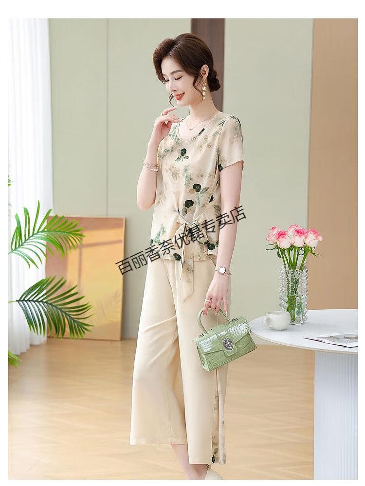 d375d02fde077edf.jpg