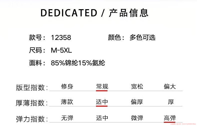 5e6aaea8e9b8955a.jpg' style=