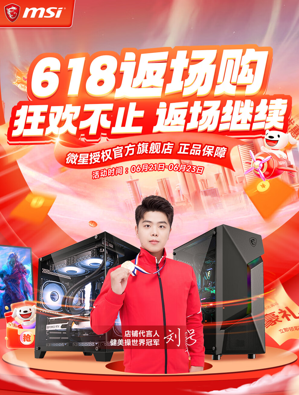 8e2907b15a6cbed7.jpg