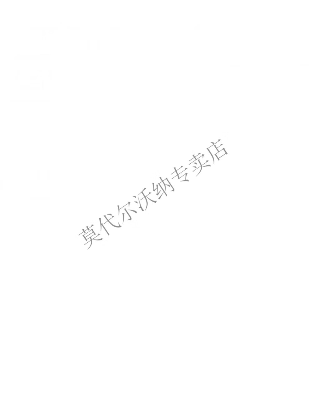 ff2514f4331f0a8a.jpg