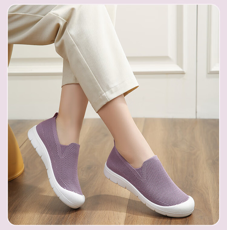 EGCHI Women's Casual Shoes Foot Power Mom Shoes Walking Shoes Soft Sole Slip-On Middle-Aged Women's Shoes N2803 Purple Size 38 7
