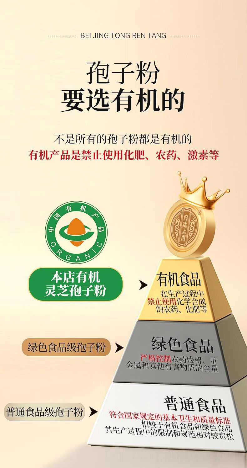 2d1600d573c1e1fe.jpg' style=