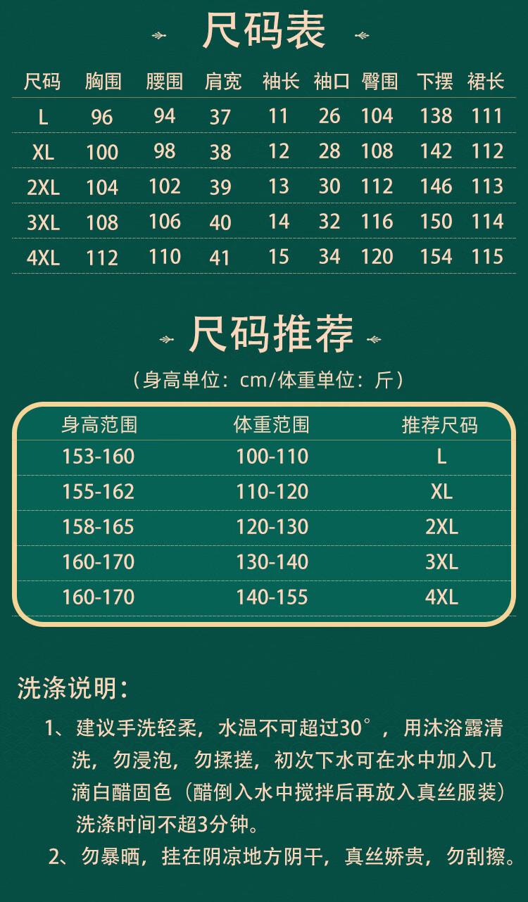 a76fda64173b6376.jpg