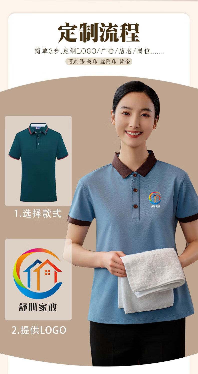 1e548b10634297e5.jpg