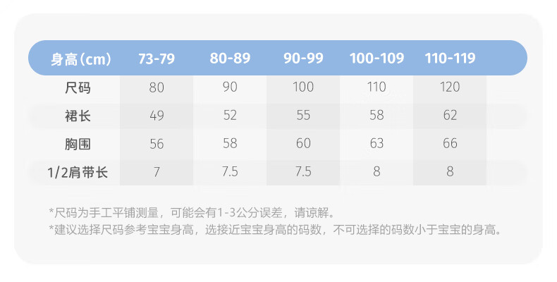 ad828a1919eee381.jpg