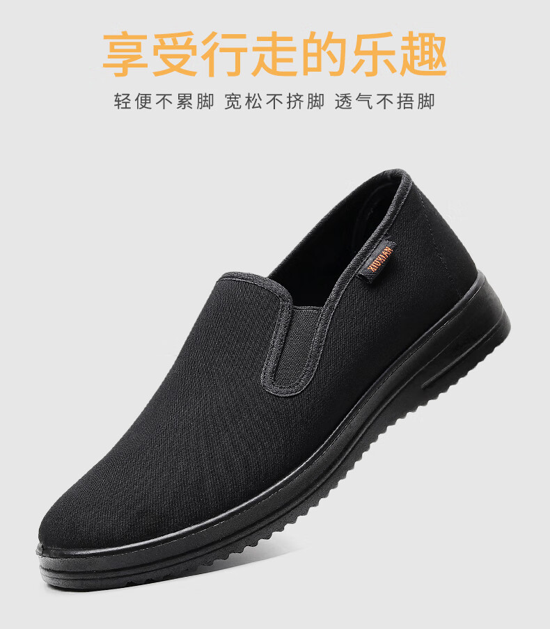 ad828a1919eee381.jpg