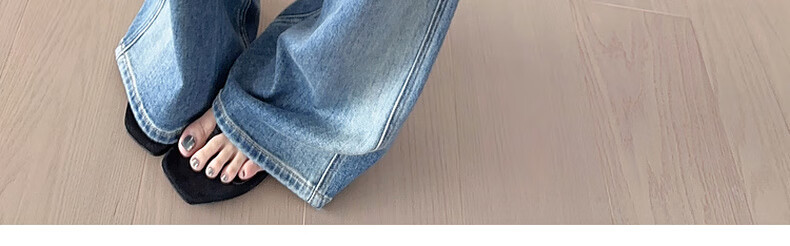 MEIYANG Jelly Denim Jeans Double Core Yarn Elastic Draped Vintage Wide-Leg Pants Blue Regular Fit L 17
