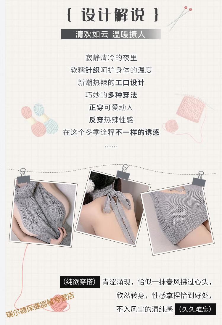 d2b0be1906a6addb.jpg