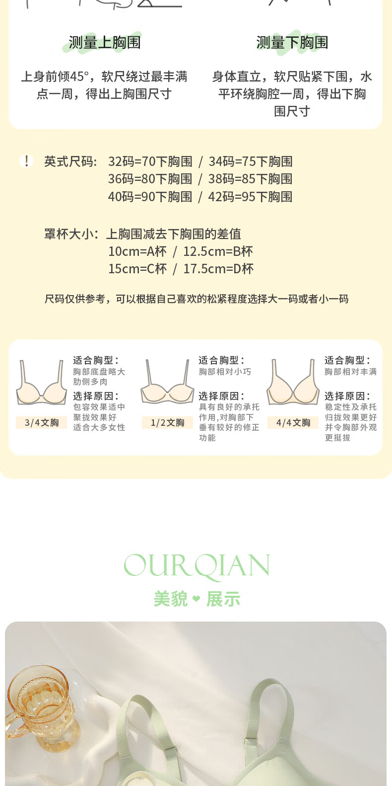 c988236adf95f4a2.jpg