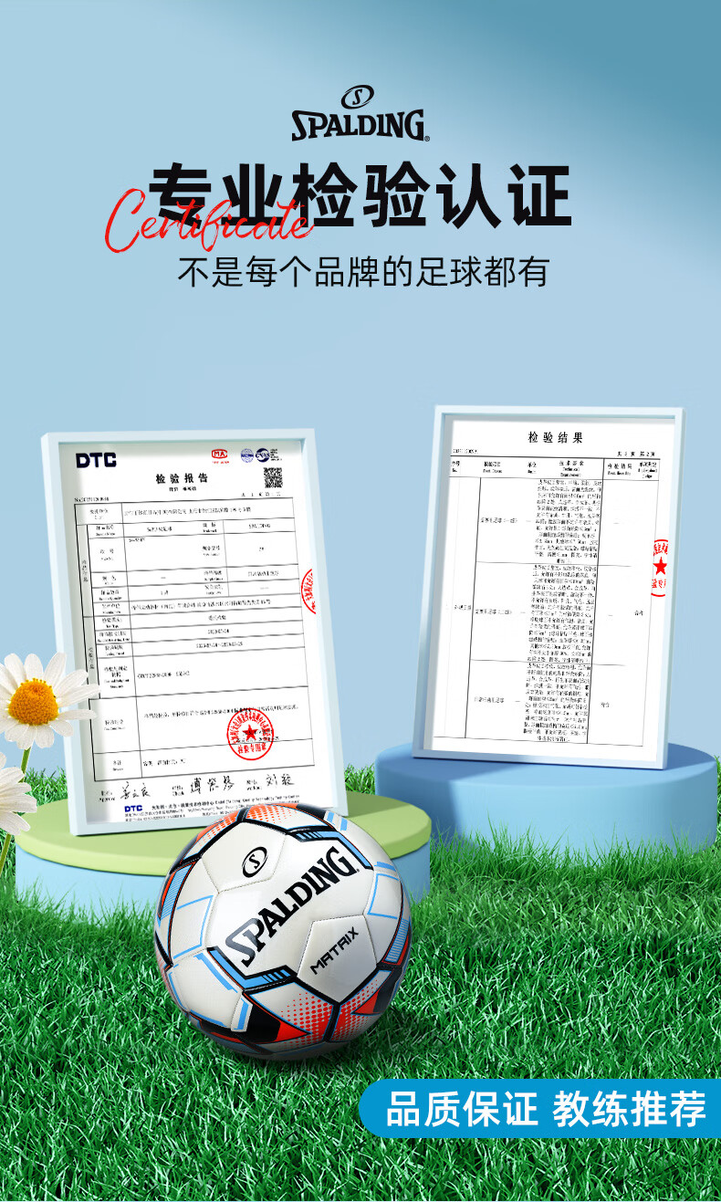 9dcd9e309632c8d2.jpg