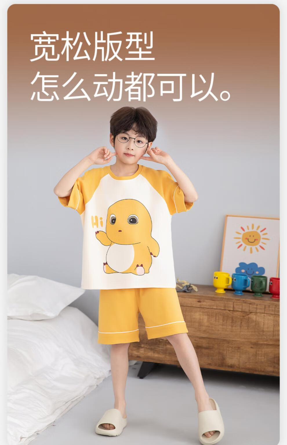 b1009642696d1d80.jpg