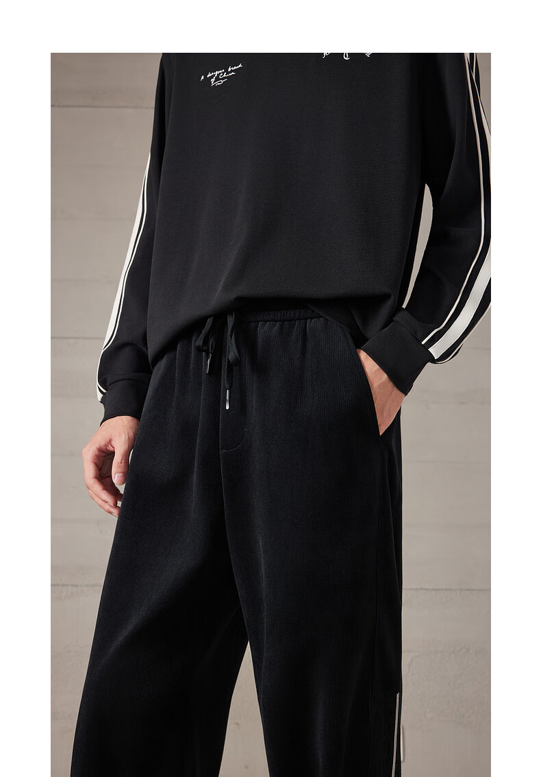 CABBEEN Breakpoint Twill Knit Pants Men Side Structured Split Tape Design Youthful Autumn Trousers 12