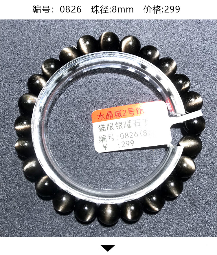 8bdade86abee2108.jpg