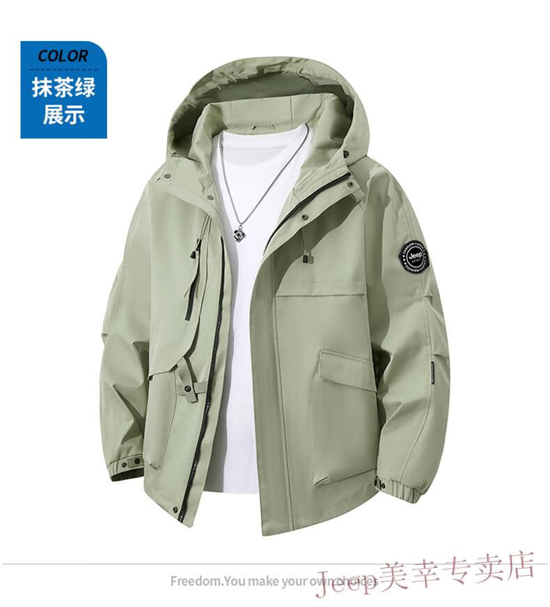 40081cac648ab9d9.jpg