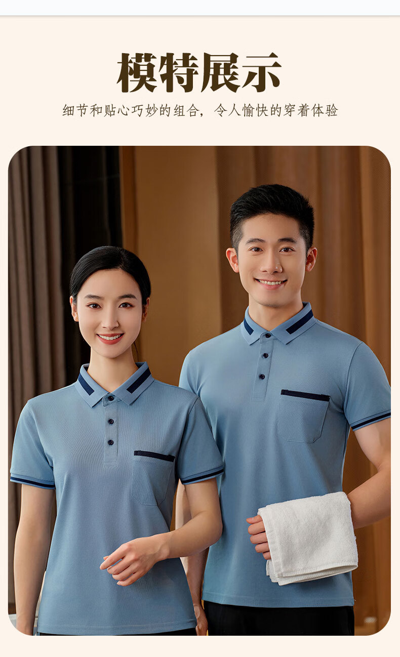 e085a8ef66cc0636.jpg