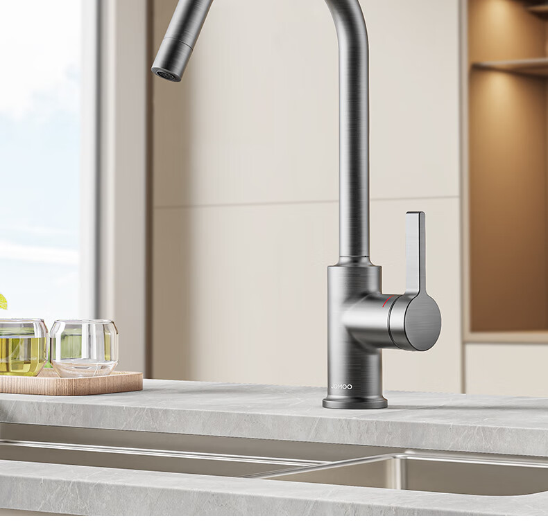 JOMOO Kitchen Faucet Sink Spray Gray Dishwashing Basin Kitchen and Bathroom Sink Hot and Cold Water Faucet 33080-506/HBS1-Z 3