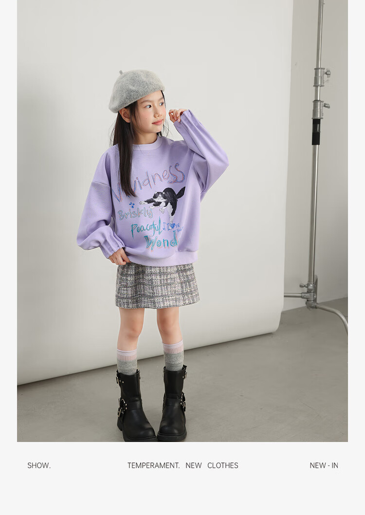 LUSON Chen Da Zhu Children's Clothing, Girls' Cartoon Sweatshirt, Spring And Autumn New Style, Trendy Kids' Autumn Top, Big Girls' Long-Sleeve 8