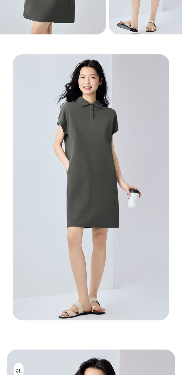 Giordano Summer 2026 High-Tech Cooling Break-Bone Shoulder Short-Sleeve Lapel Polo Dress 13465317 13