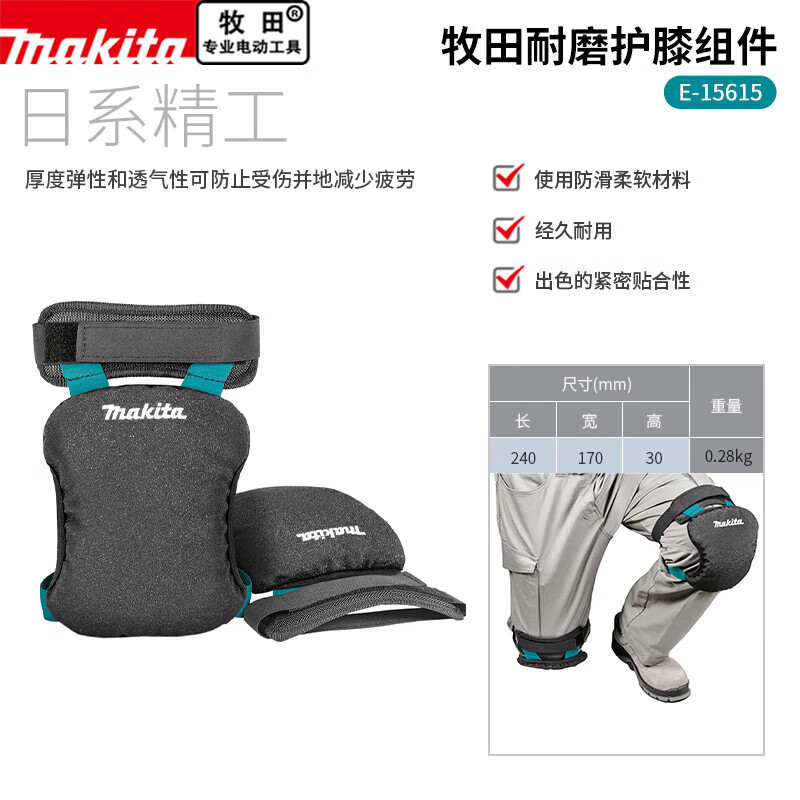 07ae16d7eeb78edb.jpg