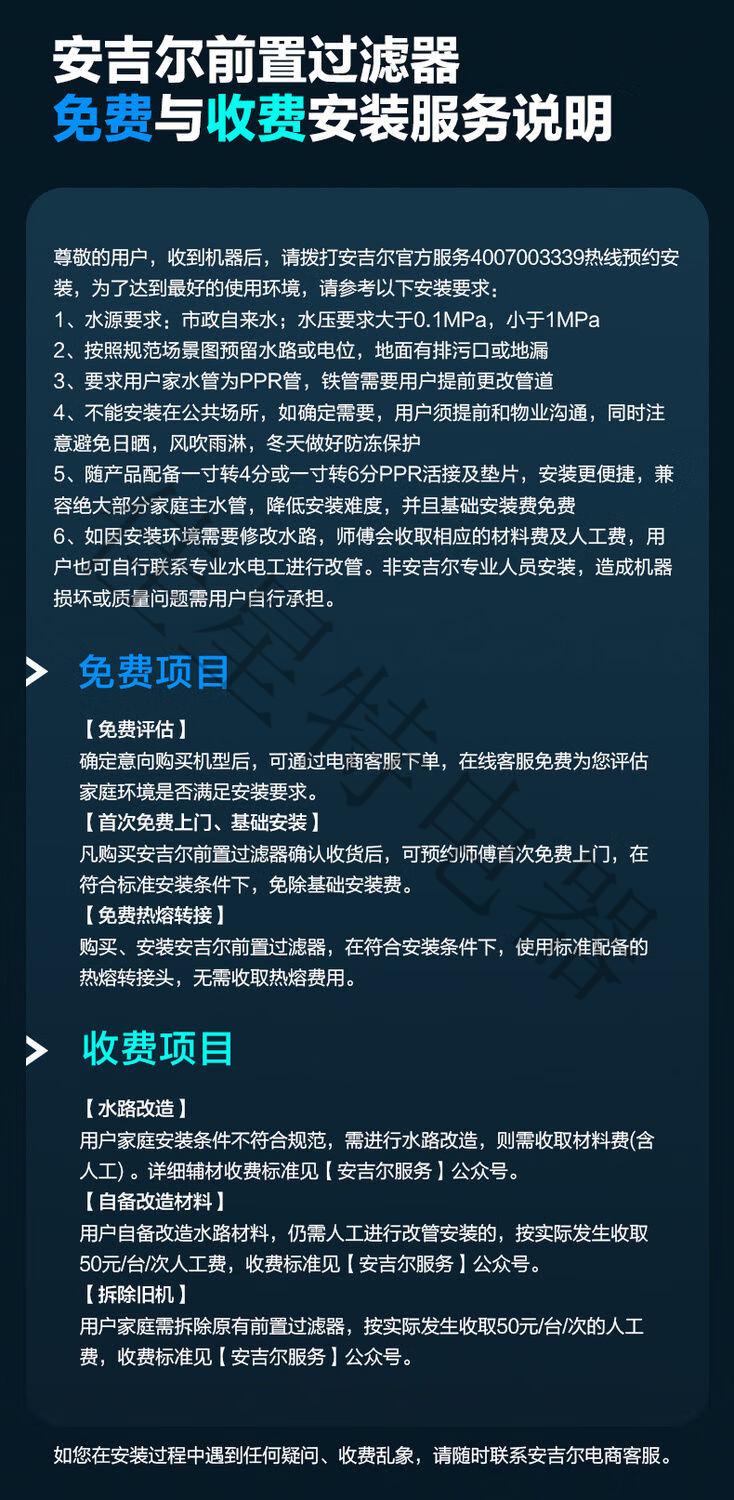 fc57ae7567f673aa.jpg