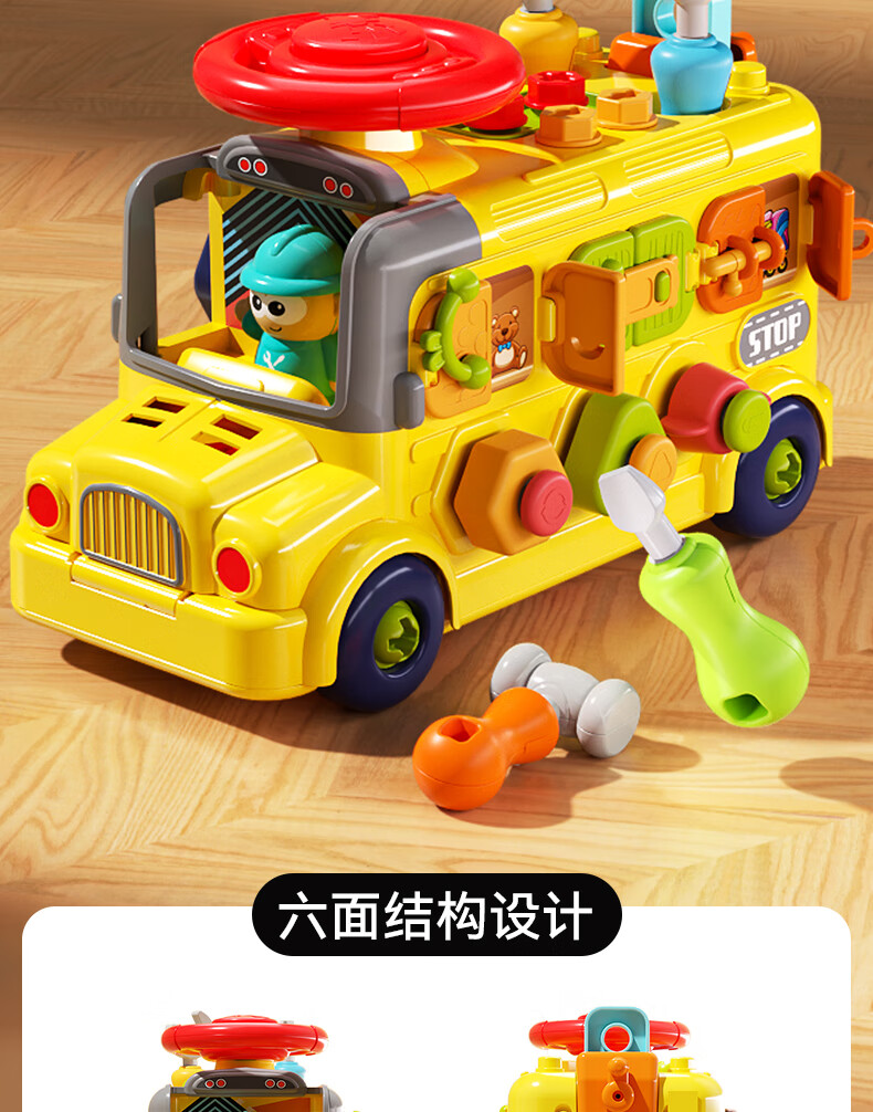 f333a2ae0af9a65d.jpg