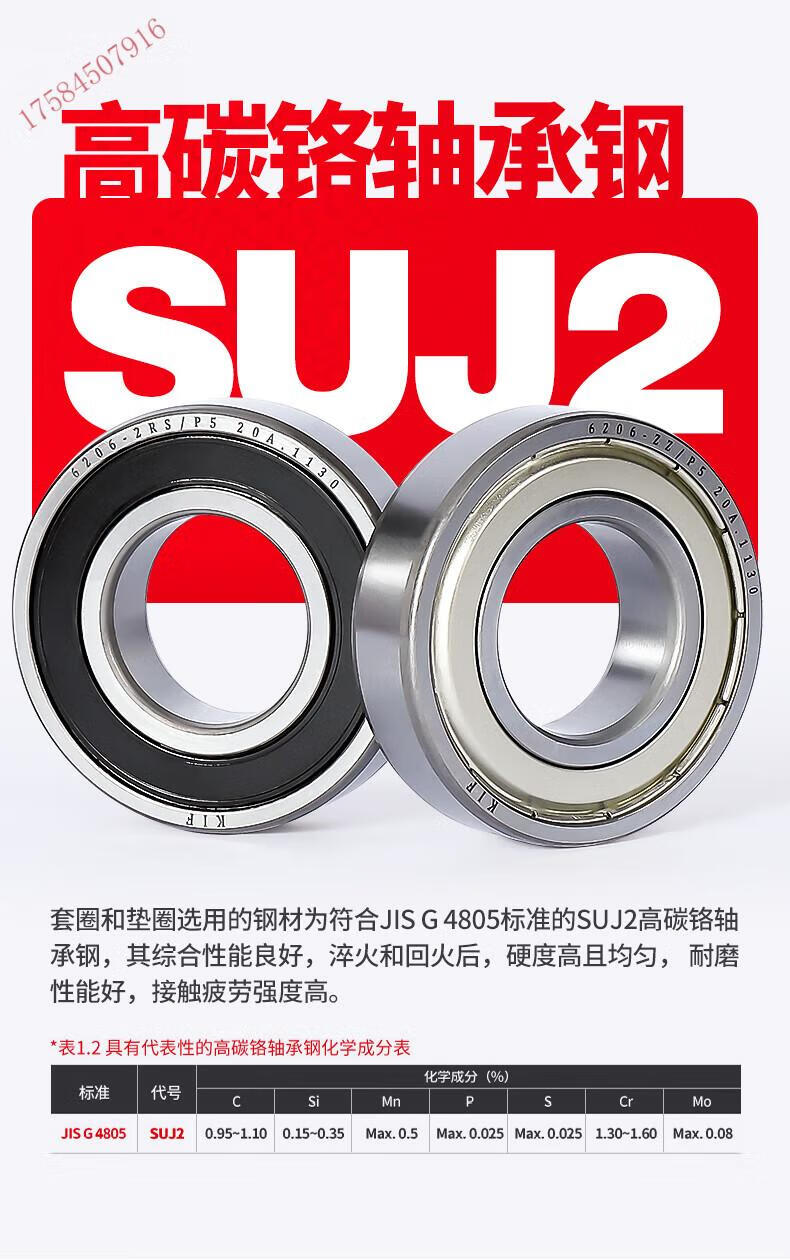c912b03a88398b54.jpg